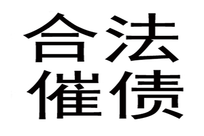 债务纠纷中的借款未还问题